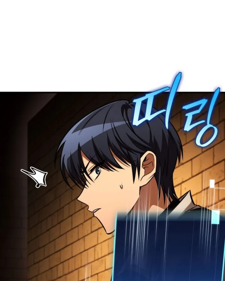 Cuốn Sách Chiến Lược Hàng Đầu Mà Chỉ Tôi Mới Có Thể Nhìn Thấy Chapter 112 - 85