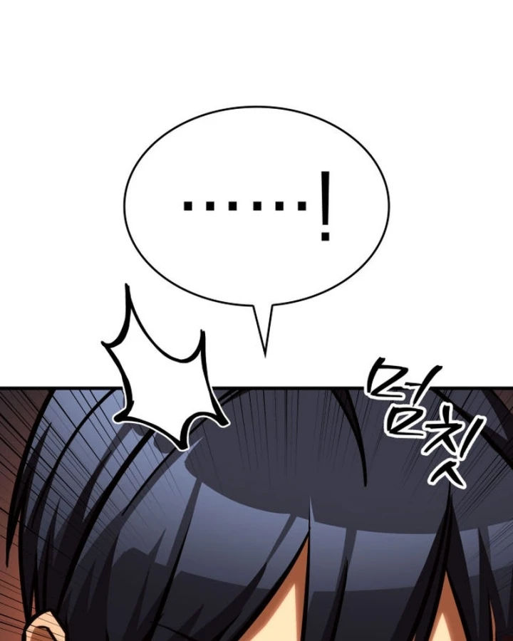 Cuốn Sách Chiến Lược Hàng Đầu Mà Chỉ Tôi Mới Có Thể Nhìn Thấy Chapter 112 - 95