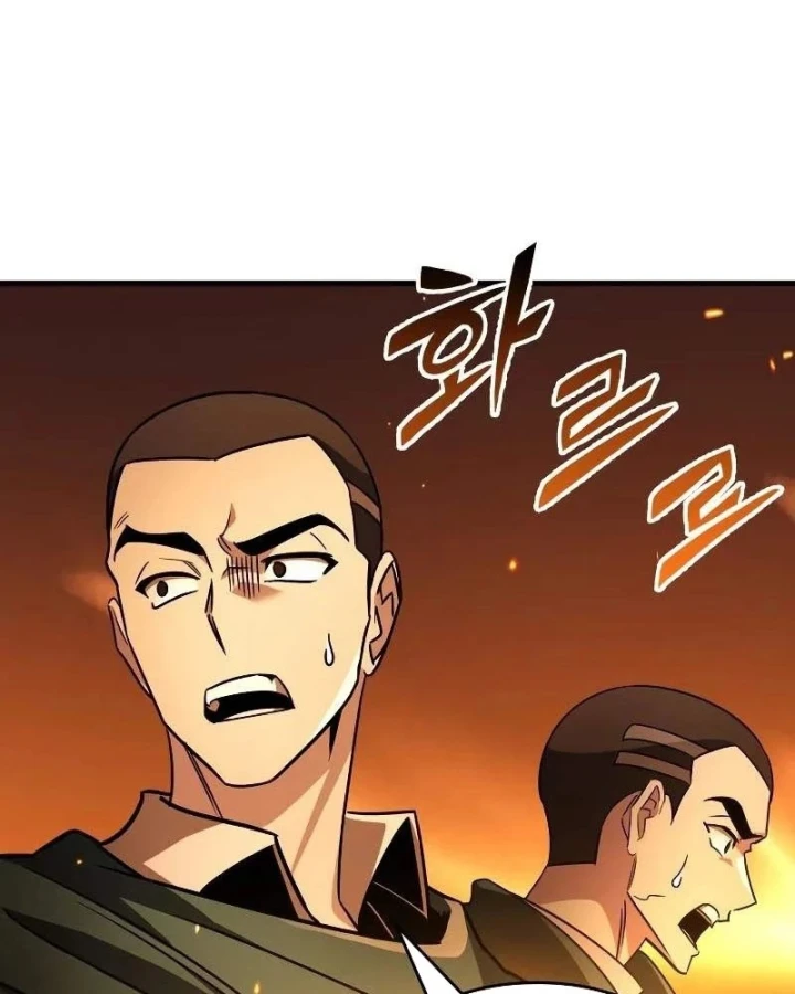 Cuốn Sách Chiến Lược Hàng Đầu Mà Chỉ Tôi Mới Có Thể Nhìn Thấy Chapter 113 - 39