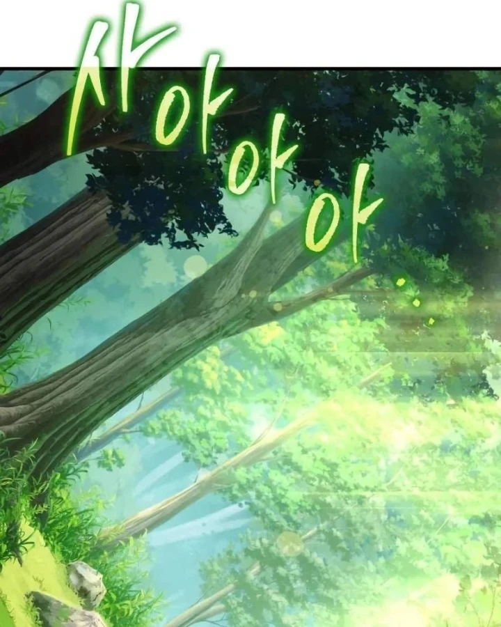 Cuốn Sách Chiến Lược Hàng Đầu Mà Chỉ Tôi Mới Có Thể Nhìn Thấy Chapter 113 - 150