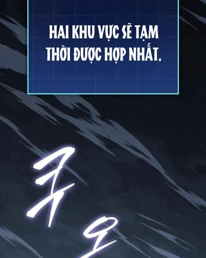 Cuốn Sách Chiến Lược Hàng Đầu Mà Chỉ Tôi Mới Có Thể Nhìn Thấy Chapter 114 - 104
