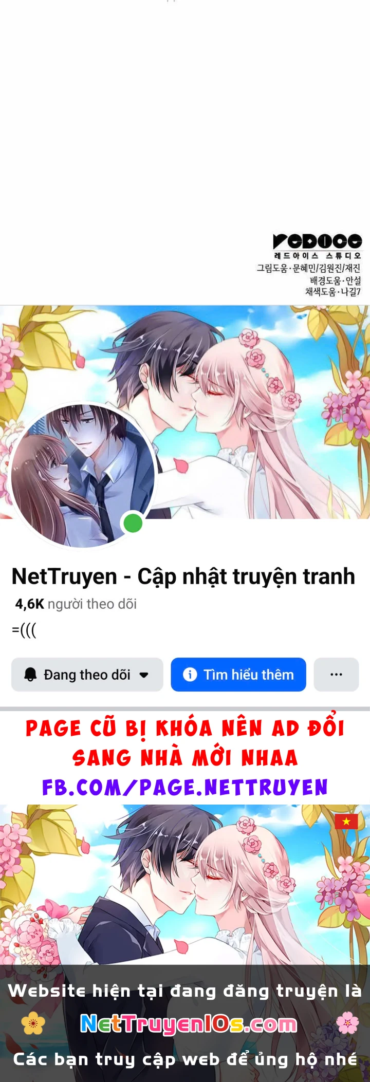Cuốn Sách Chiến Lược Hàng Đầu Mà Chỉ Tôi Mới Có Thể Nhìn Thấy Chapter 114 - 146