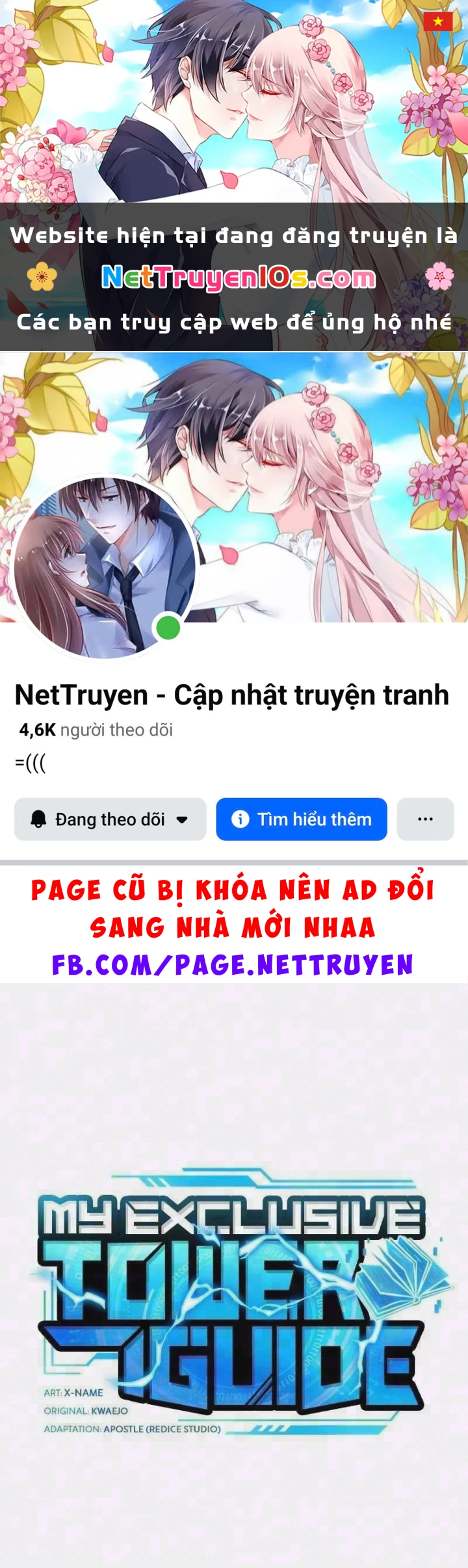Cuốn Sách Chiến Lược Hàng Đầu Mà Chỉ Tôi Mới Có Thể Nhìn Thấy Chapter 115 - 1
