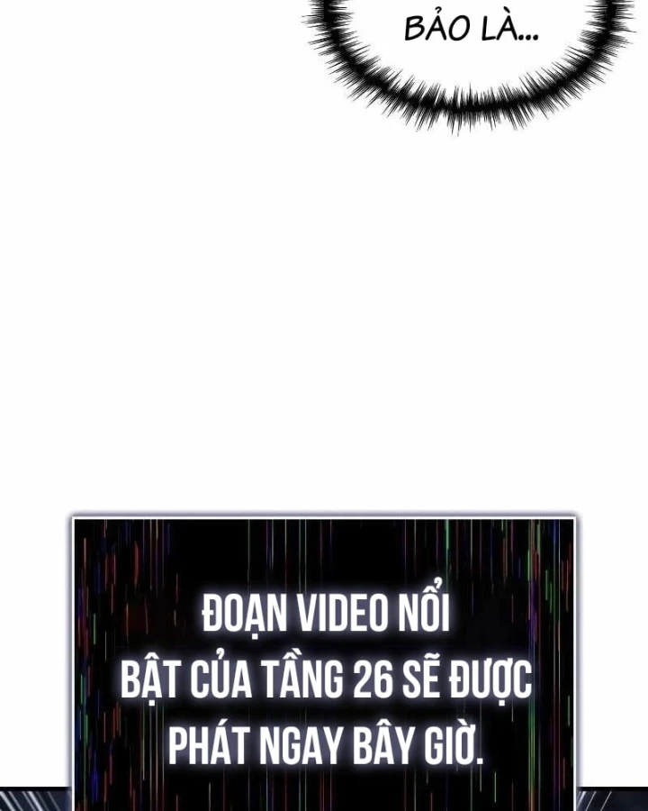 Cuốn Sách Chiến Lược Hàng Đầu Mà Chỉ Tôi Mới Có Thể Nhìn Thấy Chapter 115 - 143