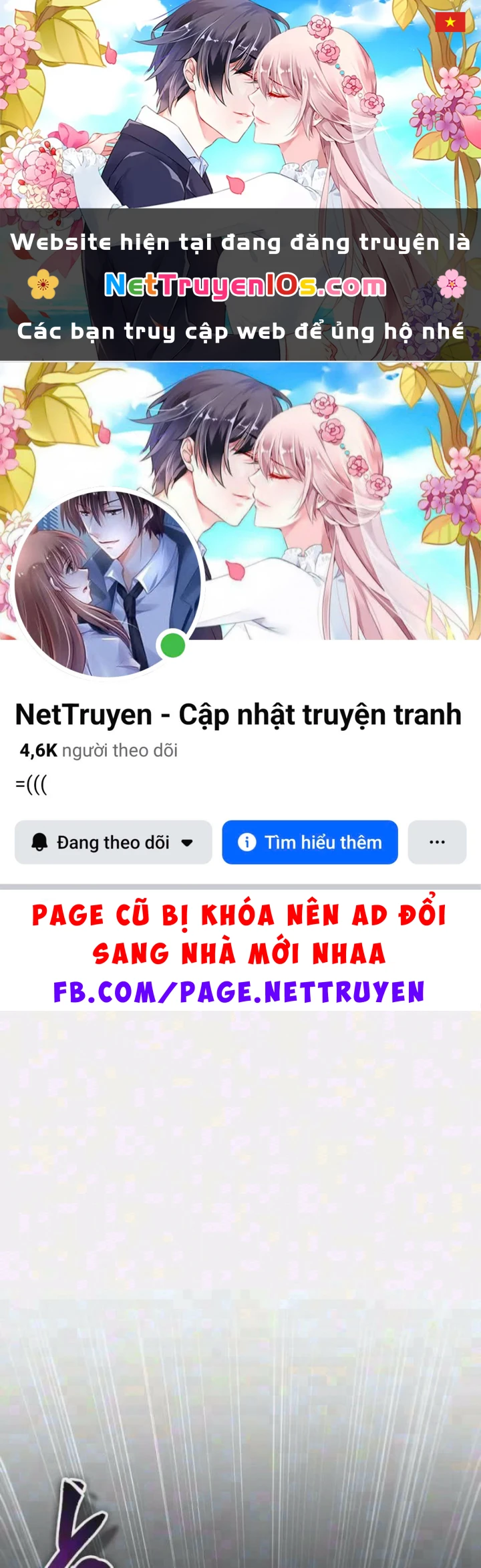 Cuốn Sách Chiến Lược Hàng Đầu Mà Chỉ Tôi Mới Có Thể Nhìn Thấy Chapter 117 - 1