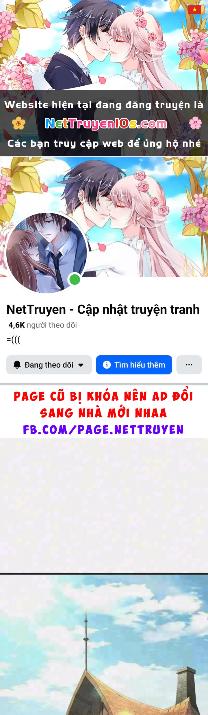 Cuốn Sách Chiến Lược Hàng Đầu Mà Chỉ Tôi Mới Có Thể Nhìn Thấy Chapter 118 - 1