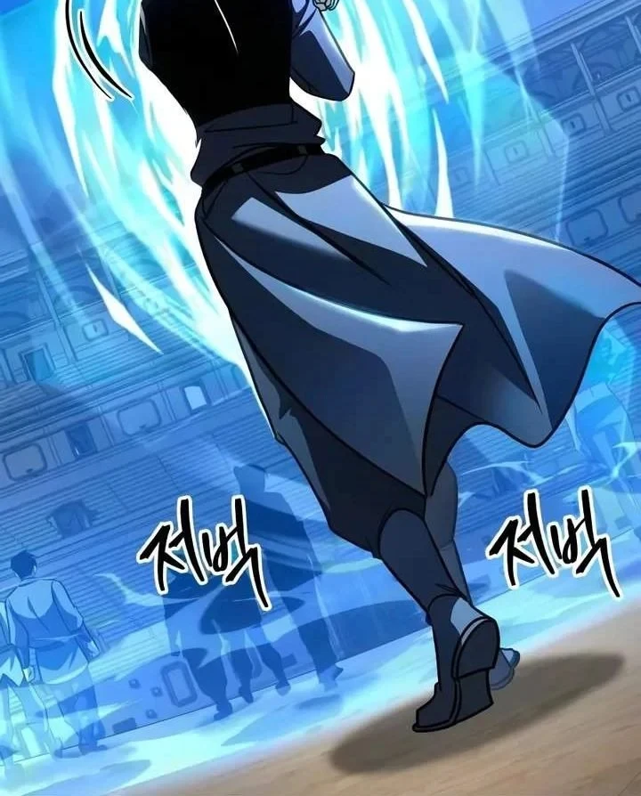 Cuốn Sách Chiến Lược Hàng Đầu Mà Chỉ Tôi Mới Có Thể Nhìn Thấy Chapter 118 - 115