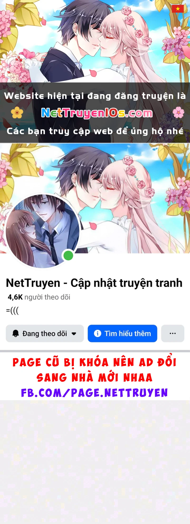 Cuốn Sách Chiến Lược Hàng Đầu Mà Chỉ Tôi Mới Có Thể Nhìn Thấy Chapter 119 - 1