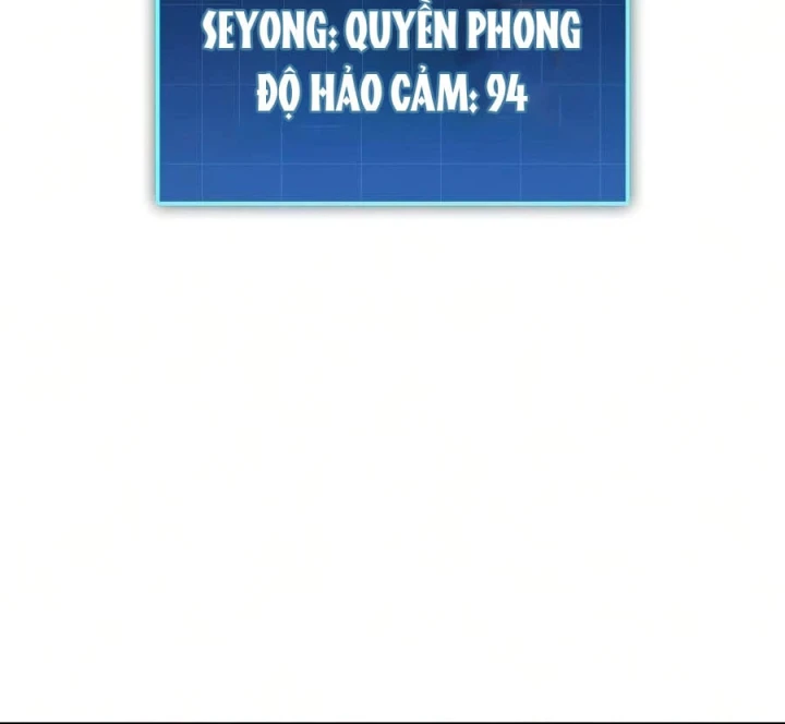 Cuốn Sách Chiến Lược Hàng Đầu Mà Chỉ Tôi Mới Có Thể Nhìn Thấy Chapter 119 - 109