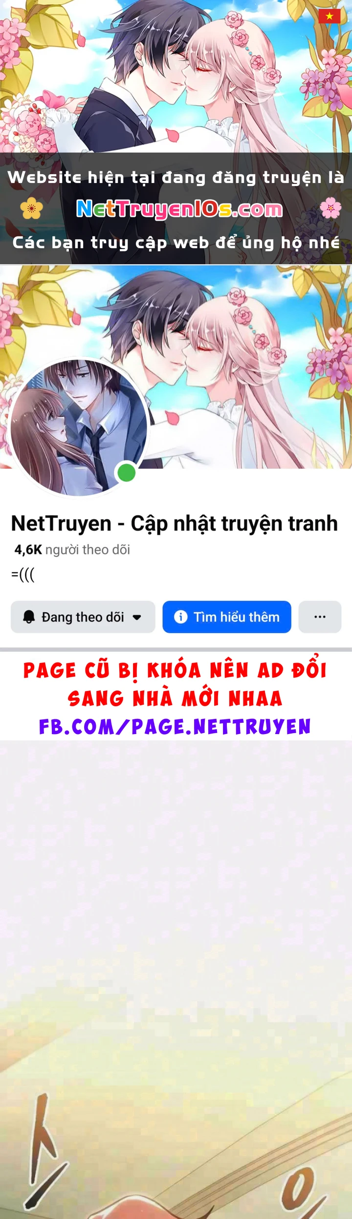 Cuốn Sách Chiến Lược Hàng Đầu Mà Chỉ Tôi Mới Có Thể Nhìn Thấy Chapter 120 - 1