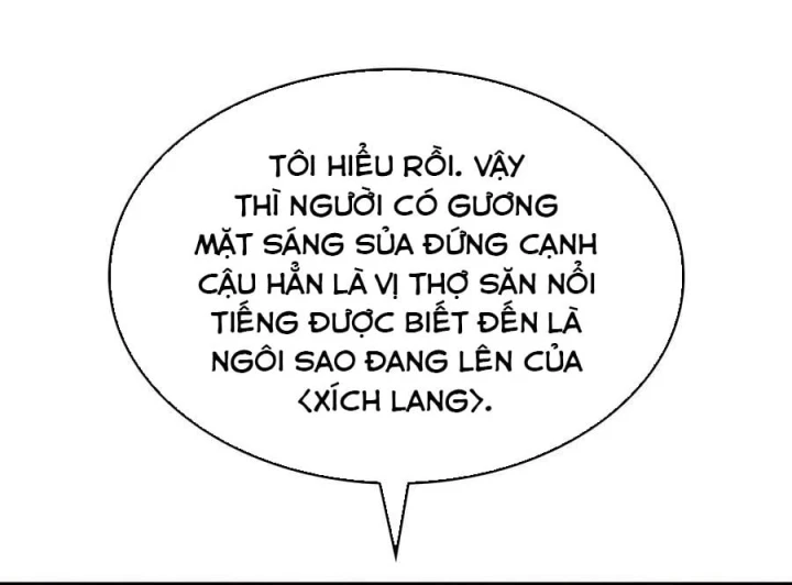 Cuốn Sách Chiến Lược Hàng Đầu Mà Chỉ Tôi Mới Có Thể Nhìn Thấy Chapter 121 - 47