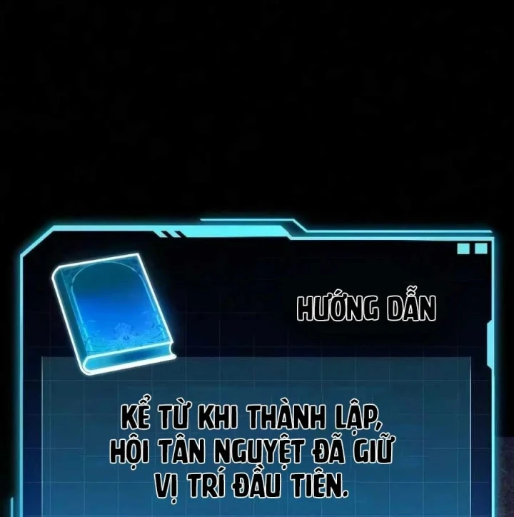 Cuốn Sách Chiến Lược Hàng Đầu Mà Chỉ Tôi Mới Có Thể Nhìn Thấy Chapter 122 - 106