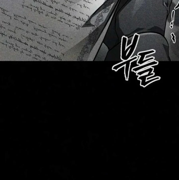 Cuốn Sách Chiến Lược Hàng Đầu Mà Chỉ Tôi Mới Có Thể Nhìn Thấy Chapter 122 - 111