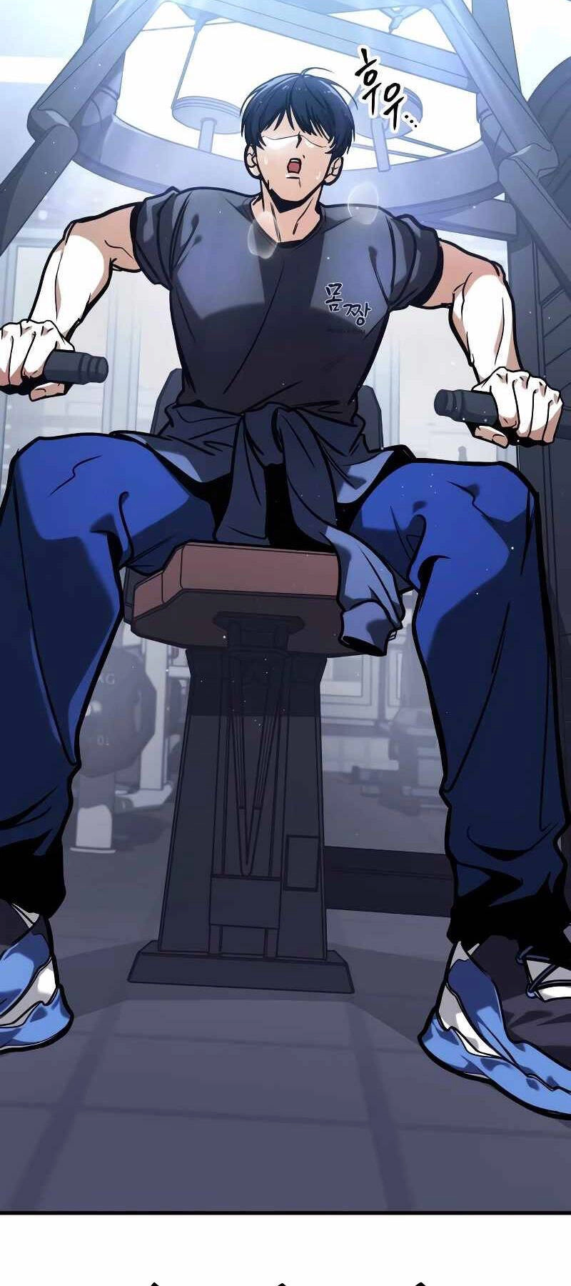 Cuốn Sách Chiến Lược Hàng Đầu Mà Chỉ Tôi Mới Có Thể Nhìn Thấy Chapter 1 - 12