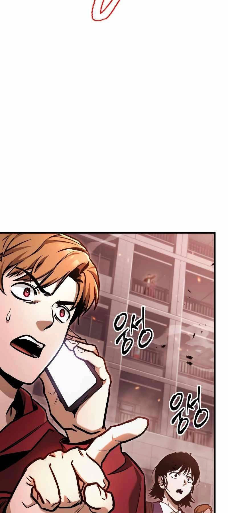 Cuốn Sách Chiến Lược Hàng Đầu Mà Chỉ Tôi Mới Có Thể Nhìn Thấy Chapter 1.5 - 3