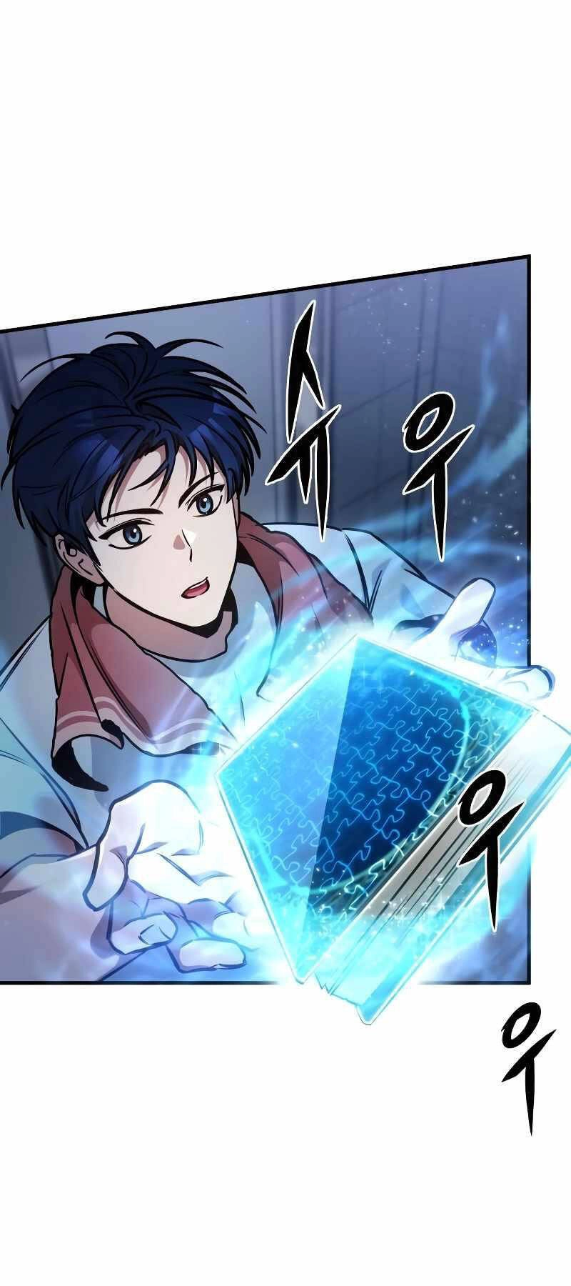 Cuốn Sách Chiến Lược Hàng Đầu Mà Chỉ Tôi Mới Có Thể Nhìn Thấy Chapter 1.5 - 23