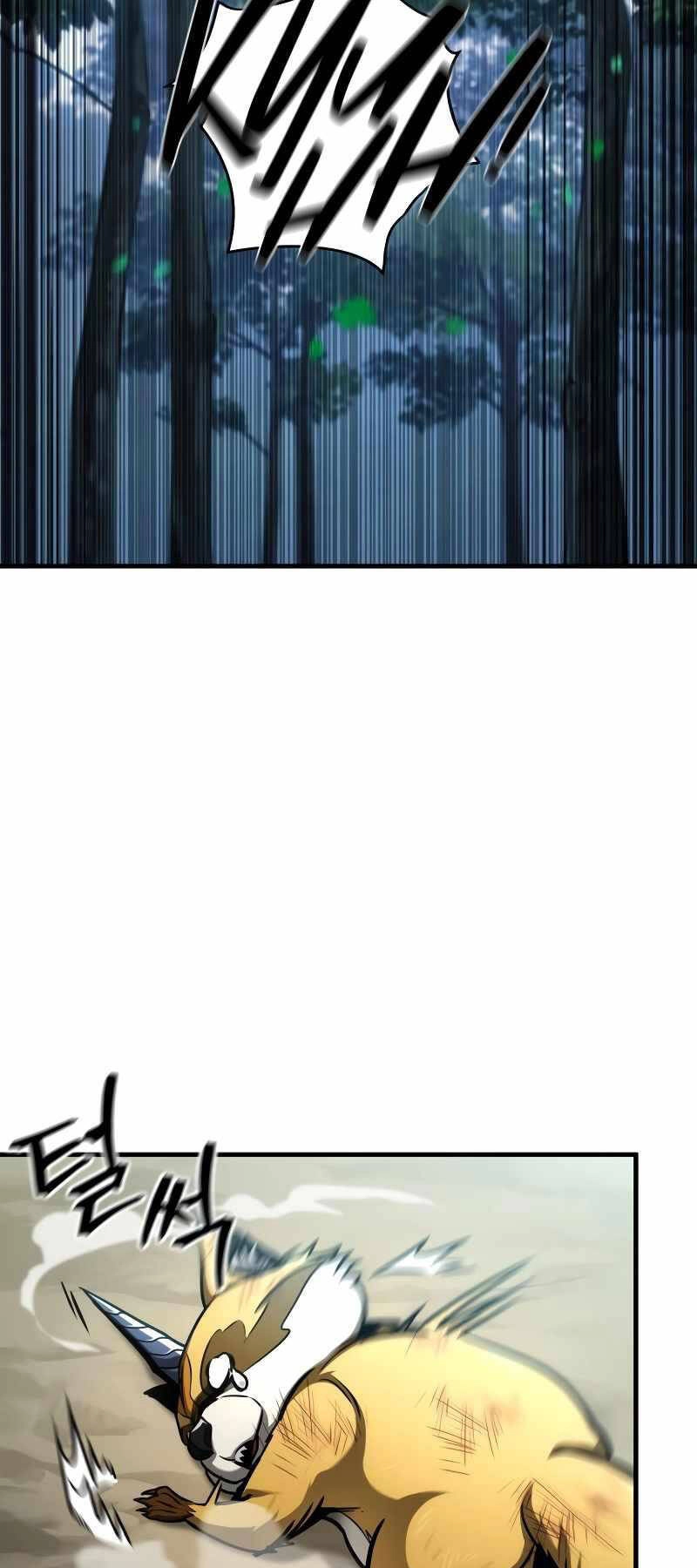 Cuốn Sách Chiến Lược Hàng Đầu Mà Chỉ Tôi Mới Có Thể Nhìn Thấy Chapter 2 - 17