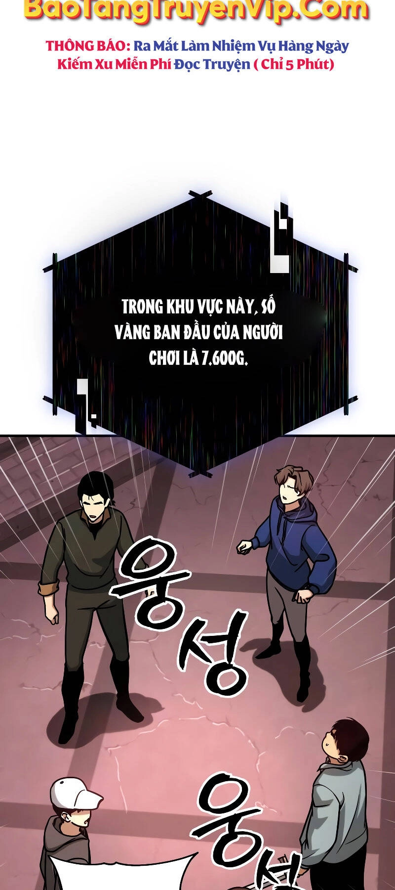 Cuốn Sách Chiến Lược Hàng Đầu Mà Chỉ Tôi Mới Có Thể Nhìn Thấy Chapter 3 - 74