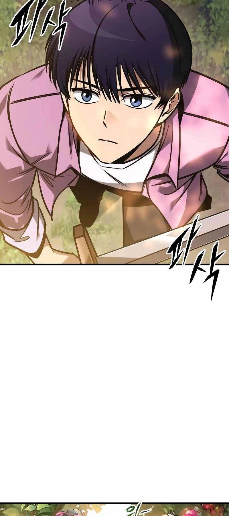 Cuốn Sách Chiến Lược Hàng Đầu Mà Chỉ Tôi Mới Có Thể Nhìn Thấy Chapter 4 - 12