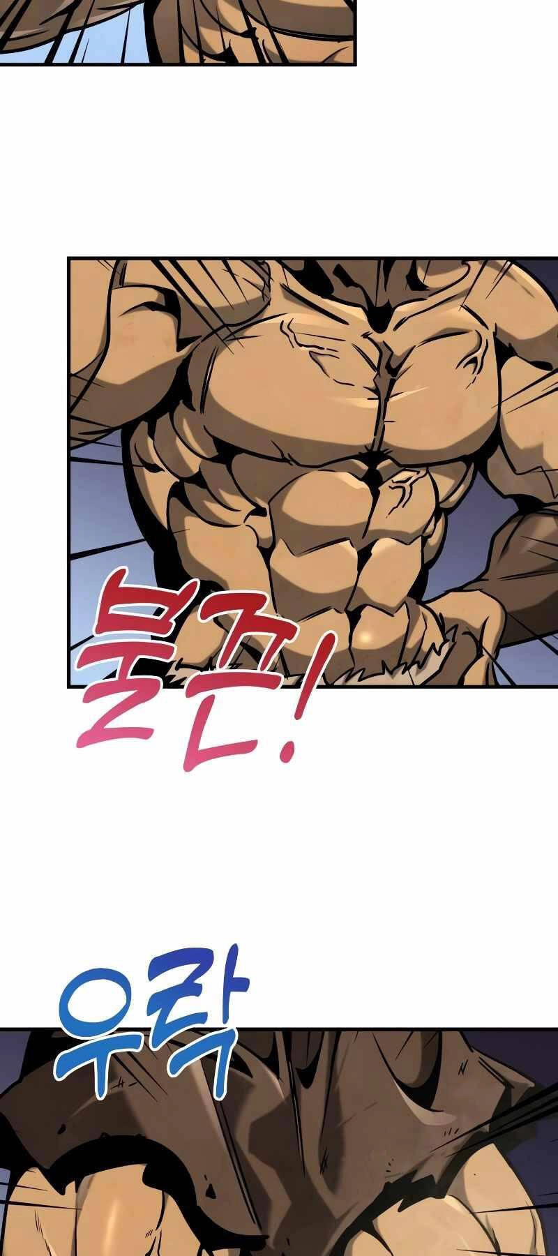 Cuốn Sách Chiến Lược Hàng Đầu Mà Chỉ Tôi Mới Có Thể Nhìn Thấy Chapter 4 - 18