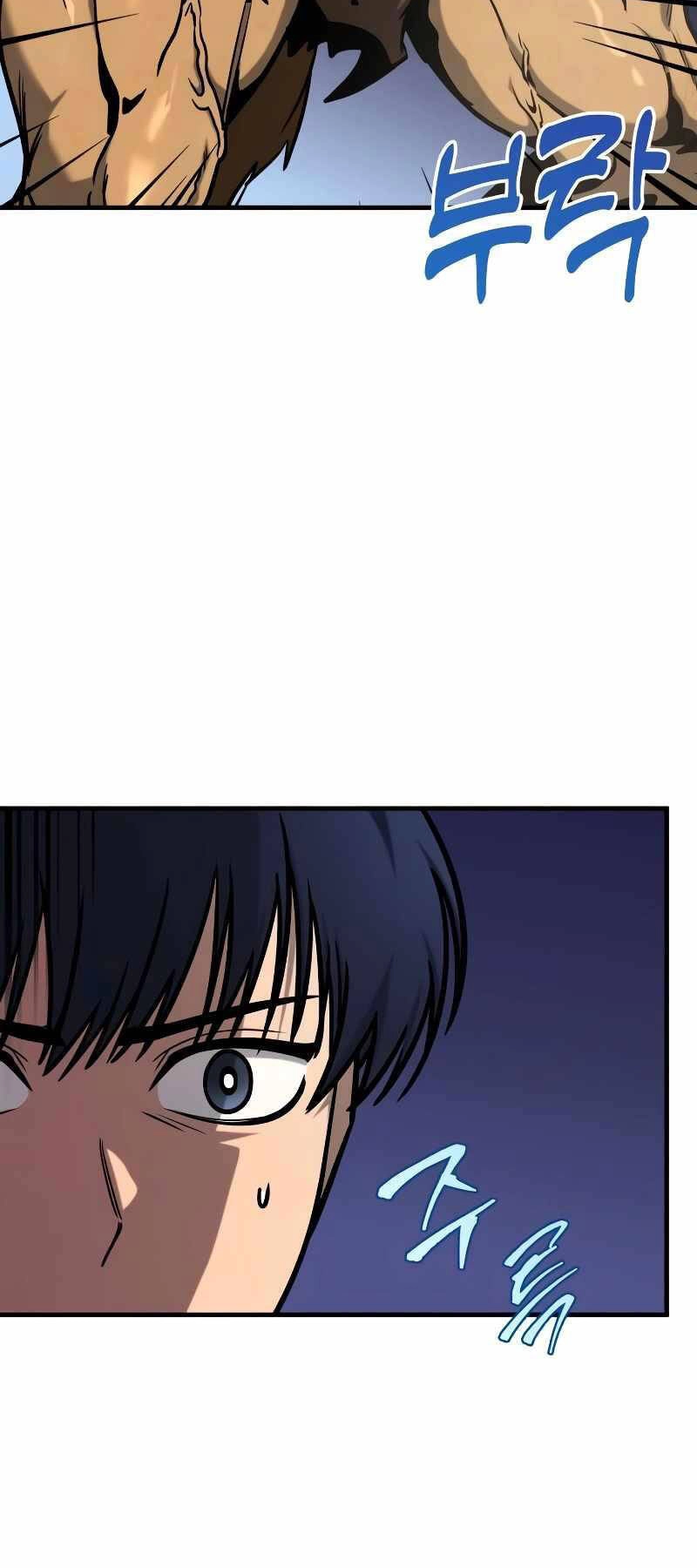 Cuốn Sách Chiến Lược Hàng Đầu Mà Chỉ Tôi Mới Có Thể Nhìn Thấy Chapter 4 - 19