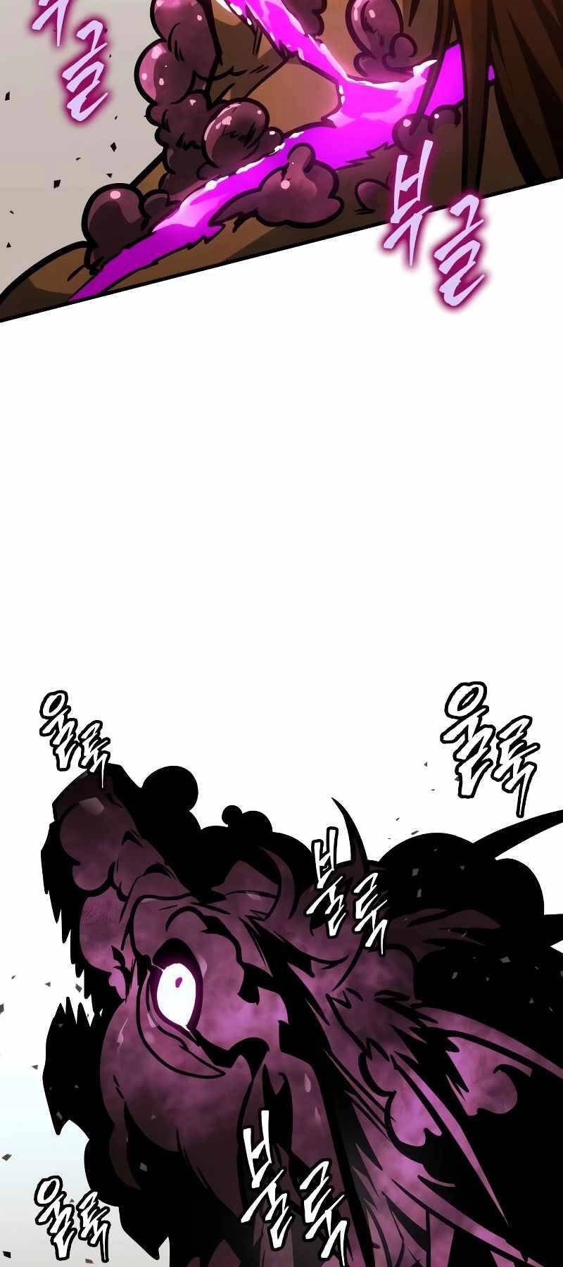 Cuốn Sách Chiến Lược Hàng Đầu Mà Chỉ Tôi Mới Có Thể Nhìn Thấy Chapter 4 - 70