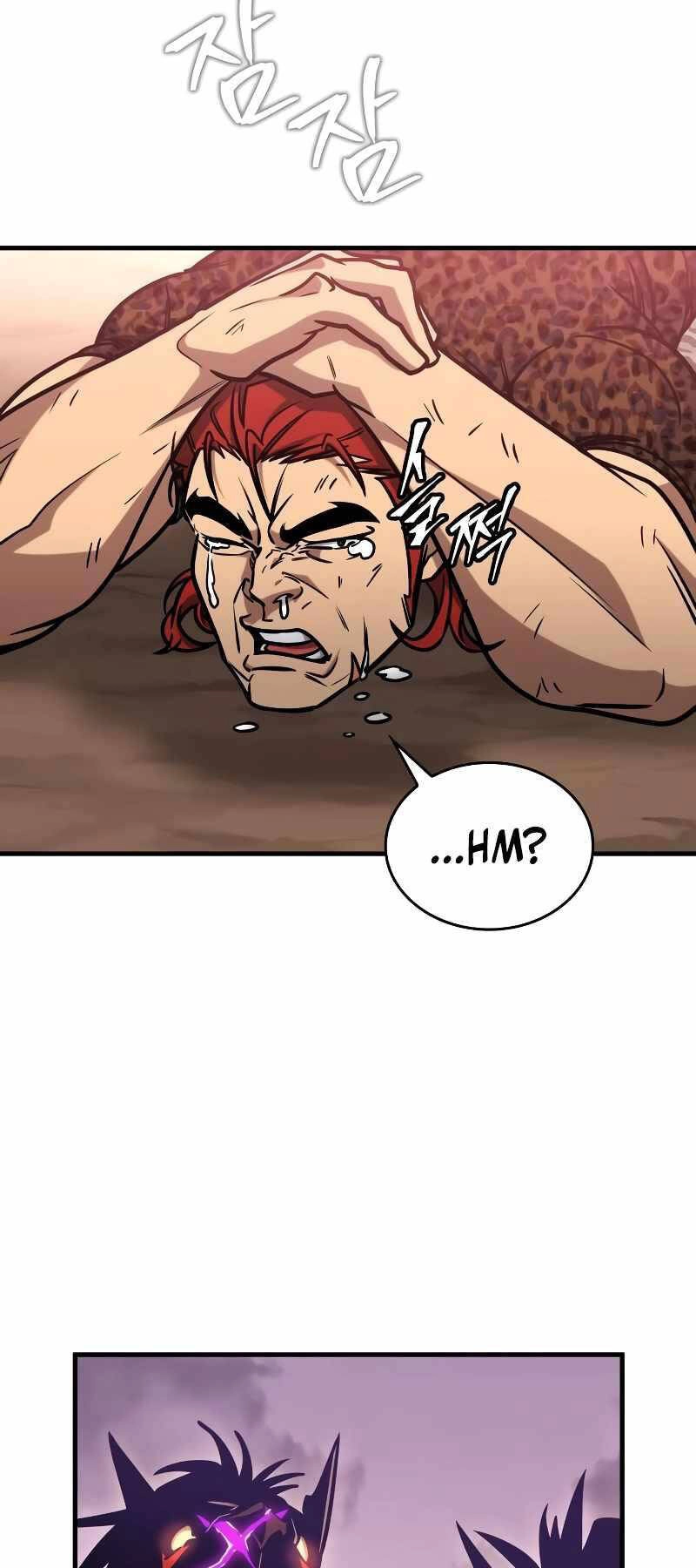 Cuốn Sách Chiến Lược Hàng Đầu Mà Chỉ Tôi Mới Có Thể Nhìn Thấy Chapter 4 - 109