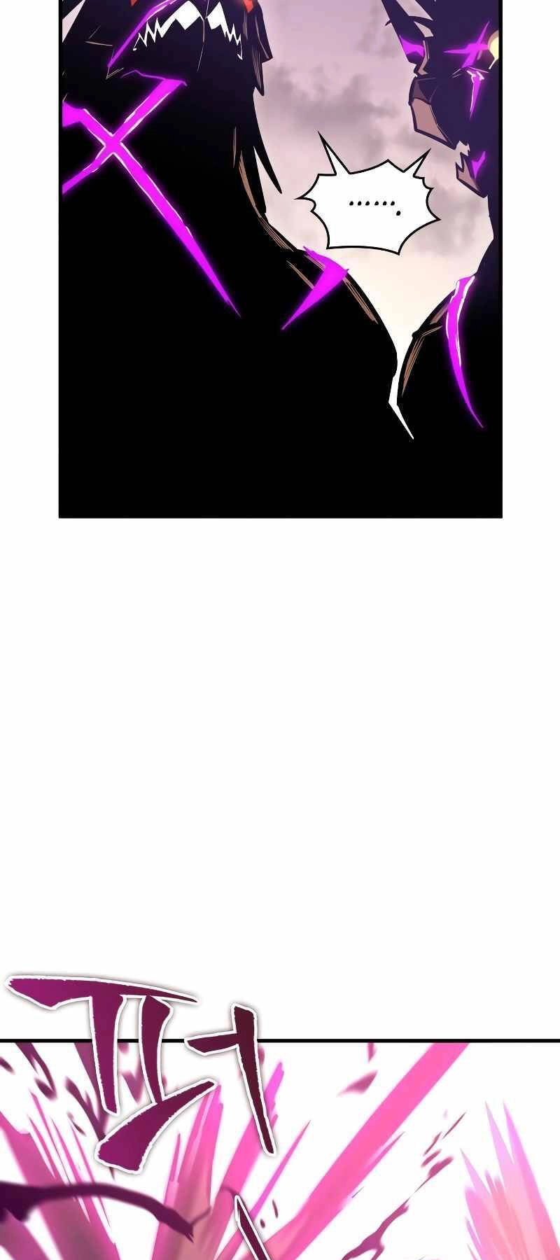 Cuốn Sách Chiến Lược Hàng Đầu Mà Chỉ Tôi Mới Có Thể Nhìn Thấy Chapter 4 - 110