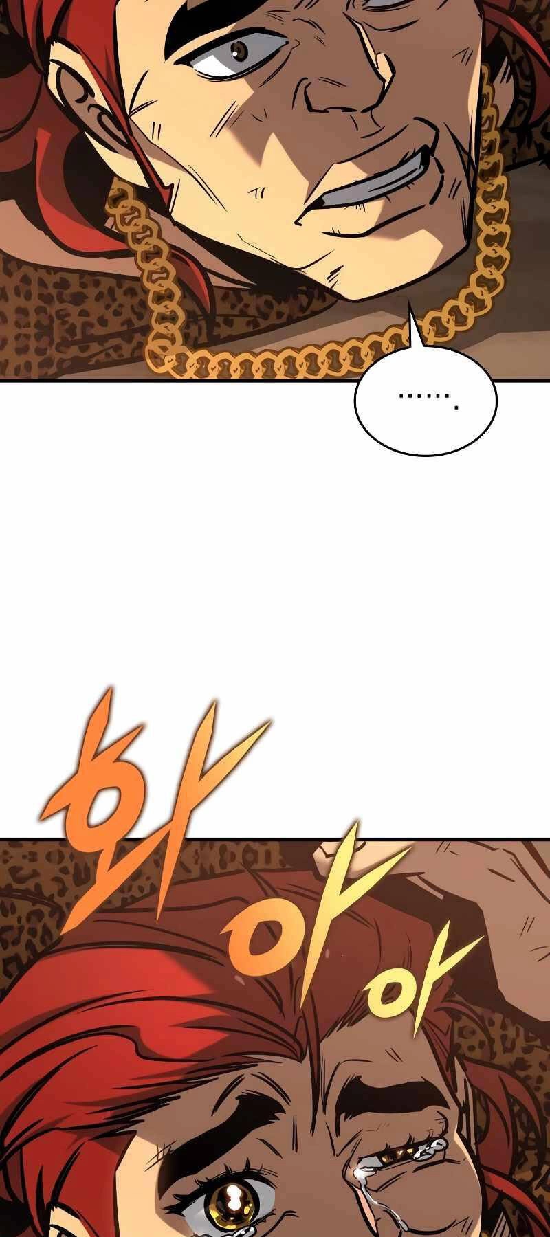 Cuốn Sách Chiến Lược Hàng Đầu Mà Chỉ Tôi Mới Có Thể Nhìn Thấy Chapter 4 - 116