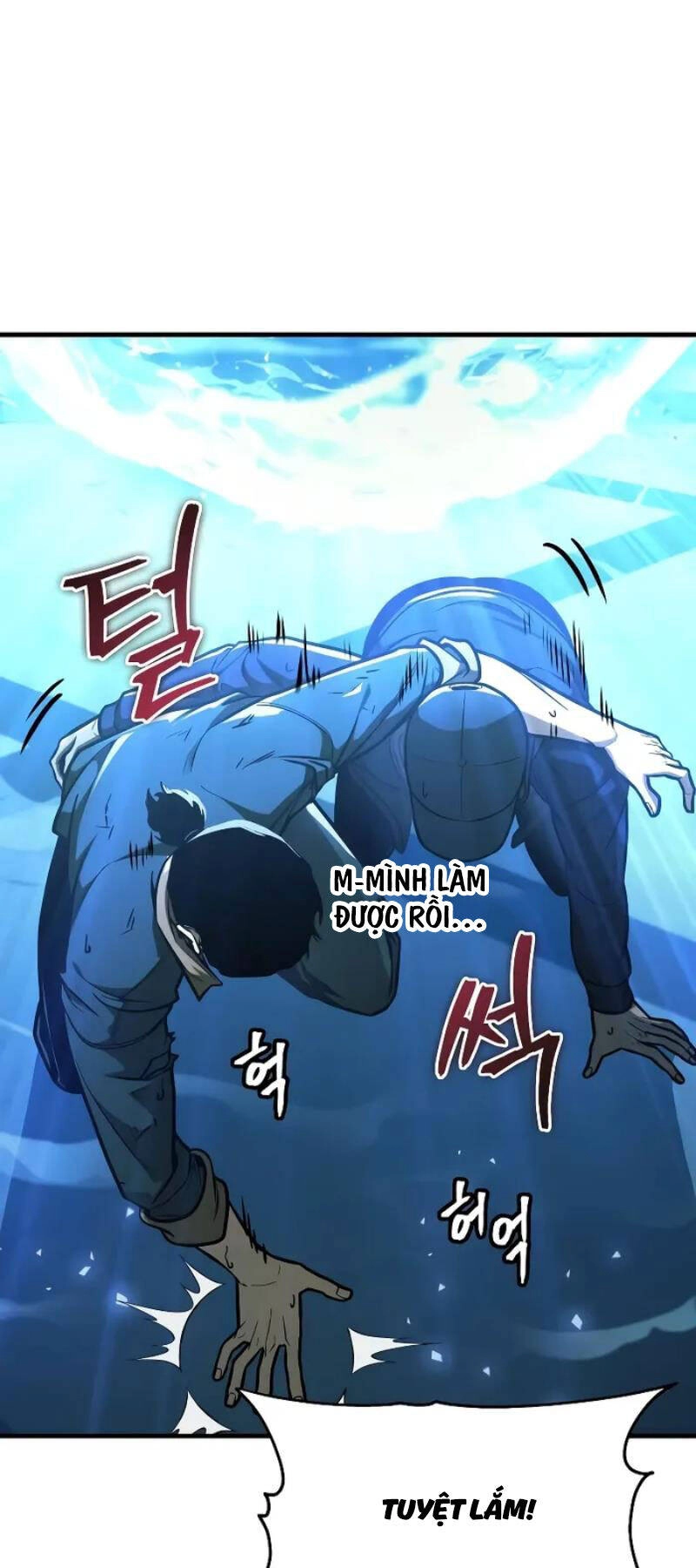 Cuốn Sách Chiến Lược Hàng Đầu Mà Chỉ Tôi Mới Có Thể Nhìn Thấy Chapter 5 - 18