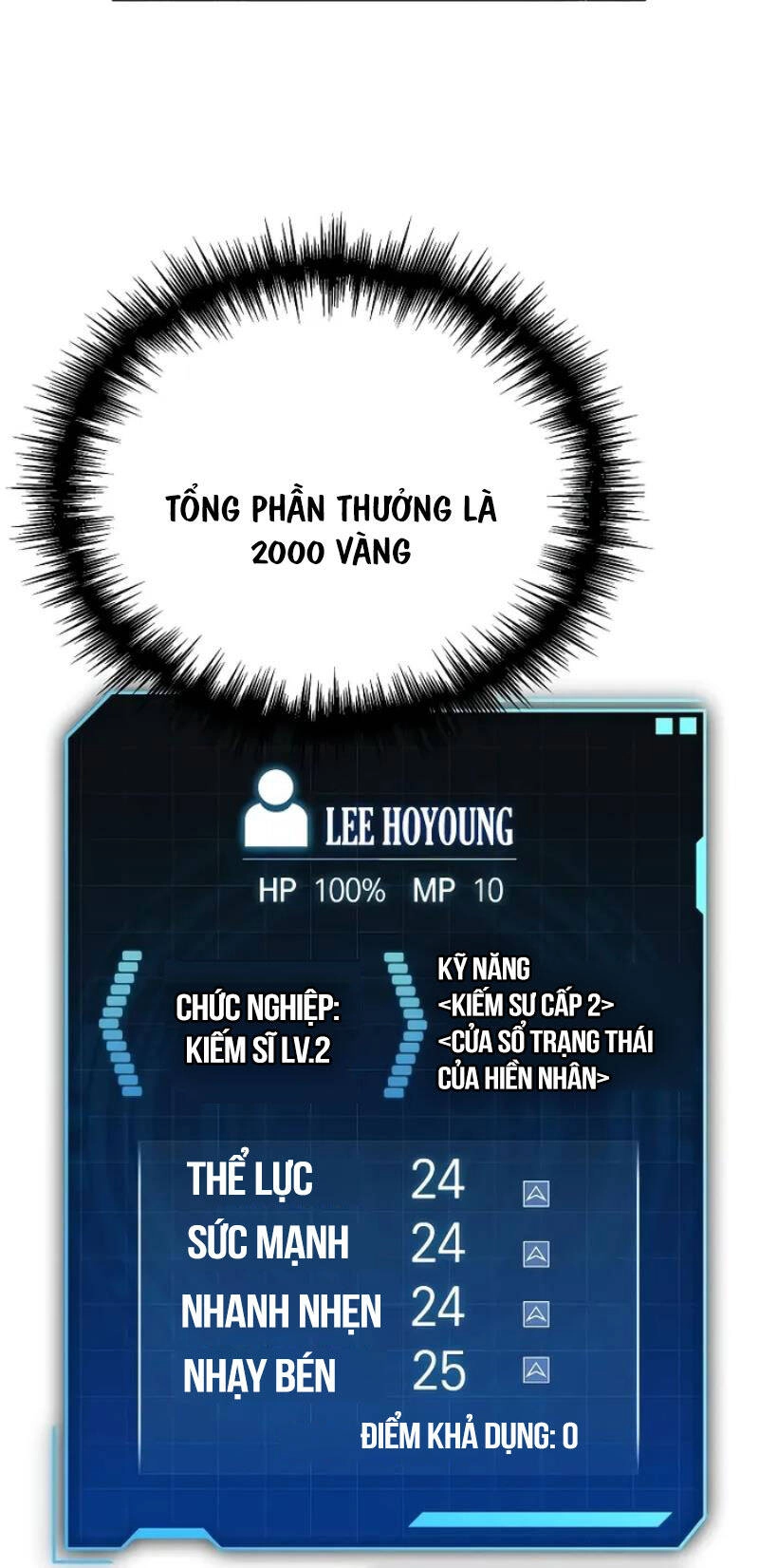 Cuốn Sách Chiến Lược Hàng Đầu Mà Chỉ Tôi Mới Có Thể Nhìn Thấy Chapter 5 - 32