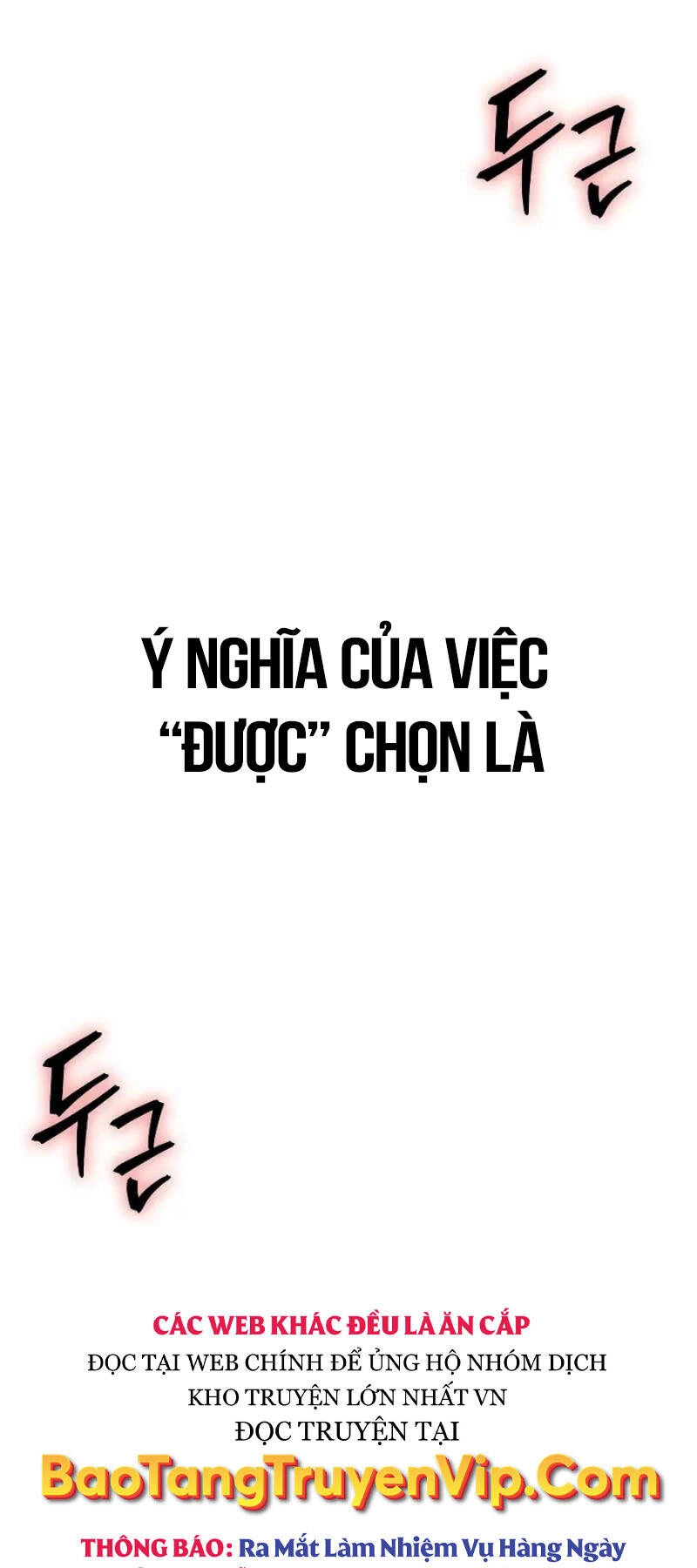 Cuốn Sách Chiến Lược Hàng Đầu Mà Chỉ Tôi Mới Có Thể Nhìn Thấy Chapter 5 - 66