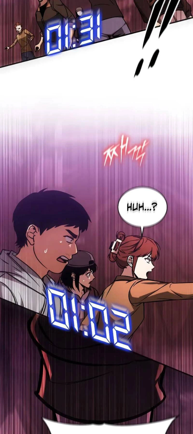 Cuốn Sách Chiến Lược Hàng Đầu Mà Chỉ Tôi Mới Có Thể Nhìn Thấy Chapter 5 - 75