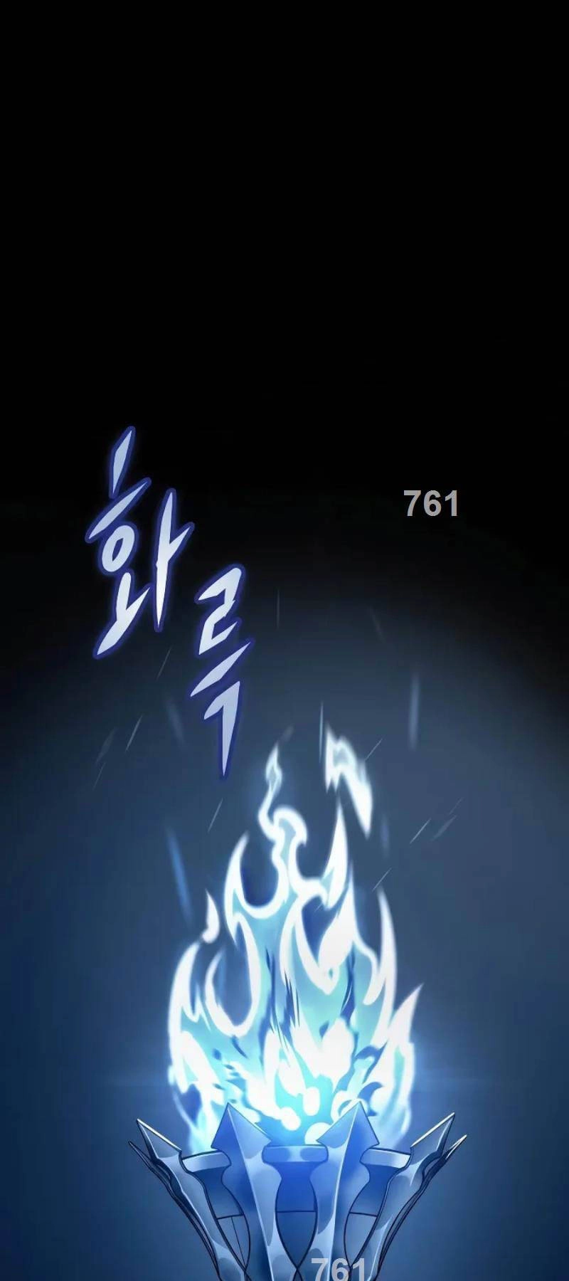 Cuốn Sách Chiến Lược Hàng Đầu Mà Chỉ Tôi Mới Có Thể Nhìn Thấy Chapter 6 - 1