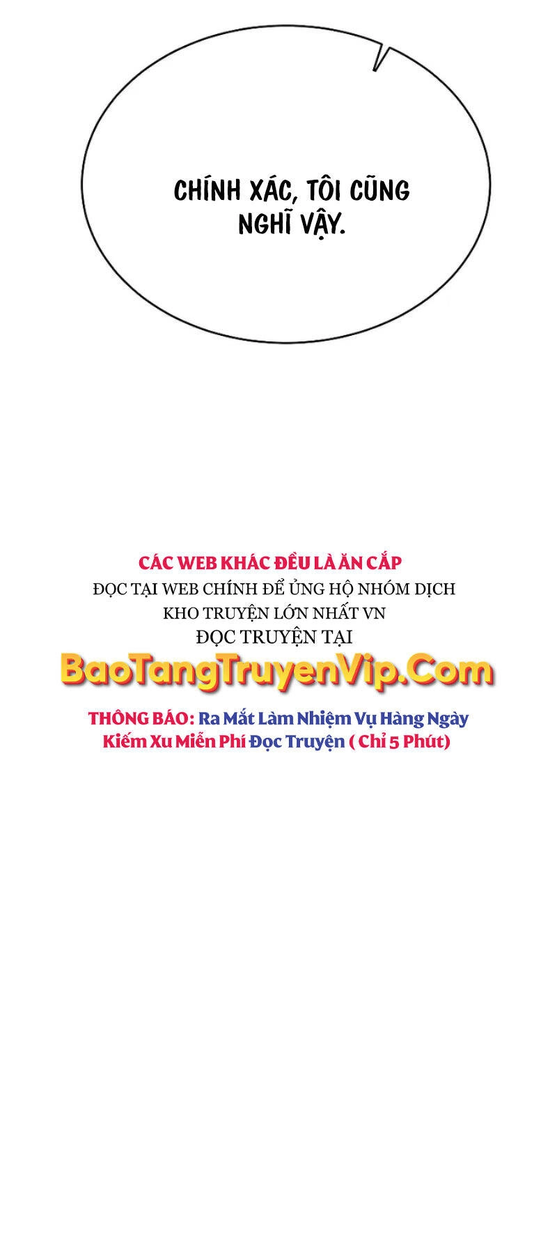 Cuốn Sách Chiến Lược Hàng Đầu Mà Chỉ Tôi Mới Có Thể Nhìn Thấy Chapter 6 - 21