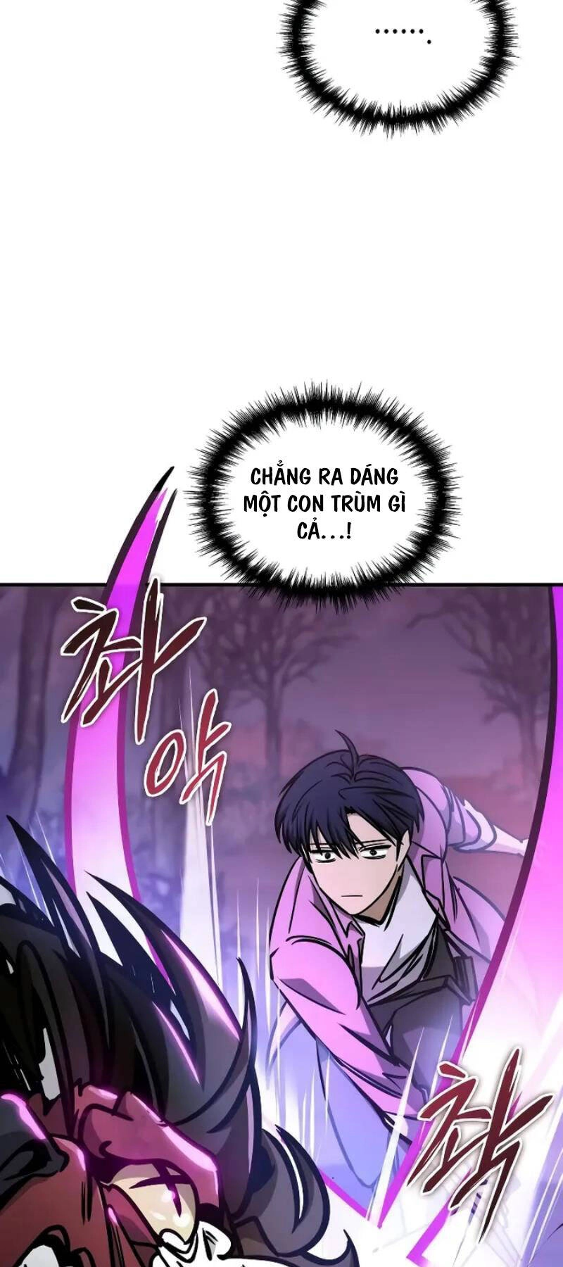 Cuốn Sách Chiến Lược Hàng Đầu Mà Chỉ Tôi Mới Có Thể Nhìn Thấy Chapter 6 - 60