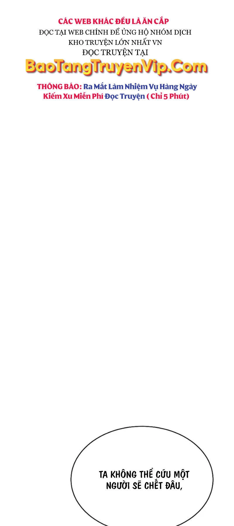 Cuốn Sách Chiến Lược Hàng Đầu Mà Chỉ Tôi Mới Có Thể Nhìn Thấy Chapter 6 - 73