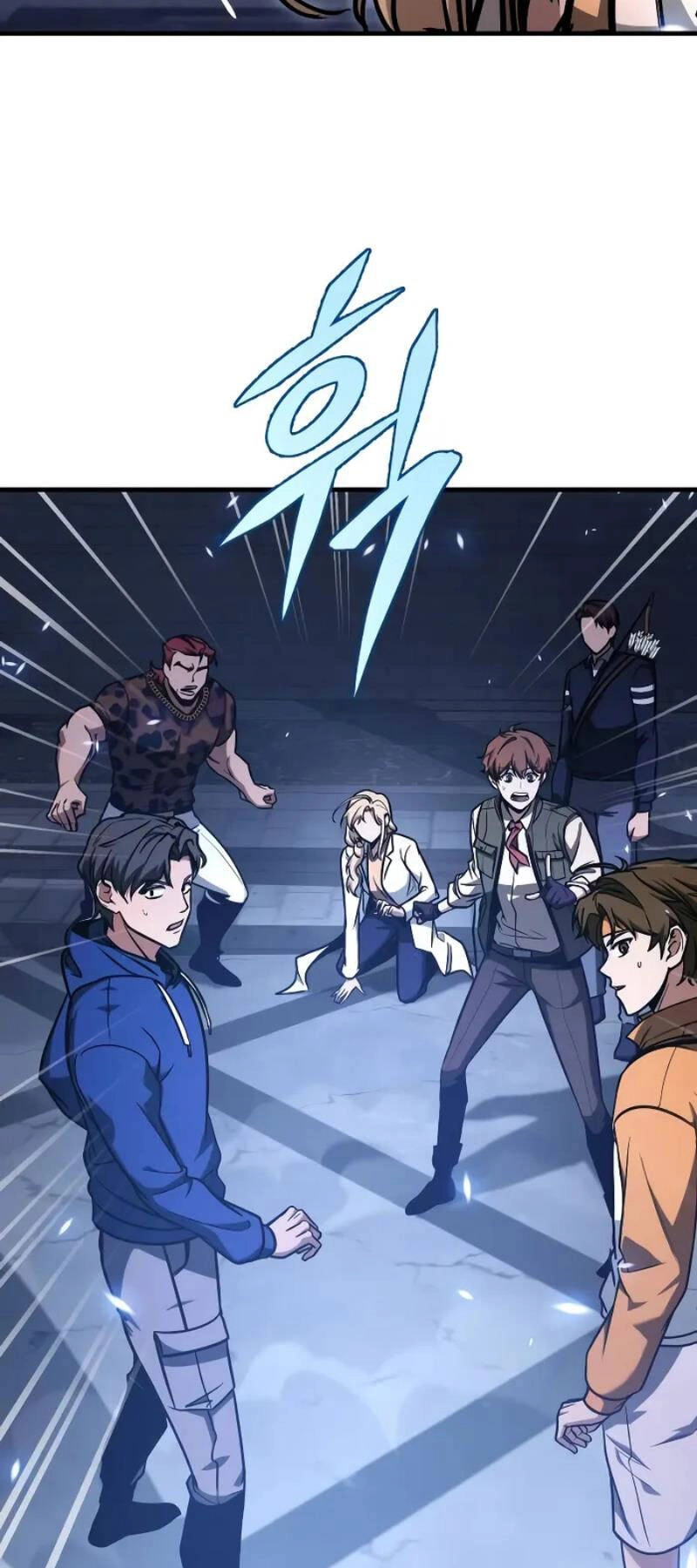 Cuốn Sách Chiến Lược Hàng Đầu Mà Chỉ Tôi Mới Có Thể Nhìn Thấy Chapter 6 - 82