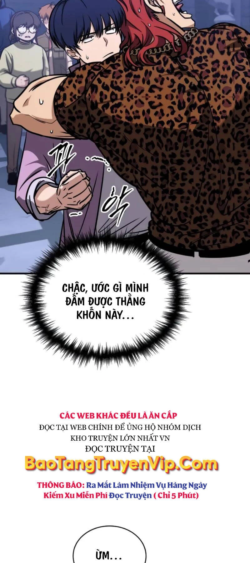 Cuốn Sách Chiến Lược Hàng Đầu Mà Chỉ Tôi Mới Có Thể Nhìn Thấy Chapter 7 - 4