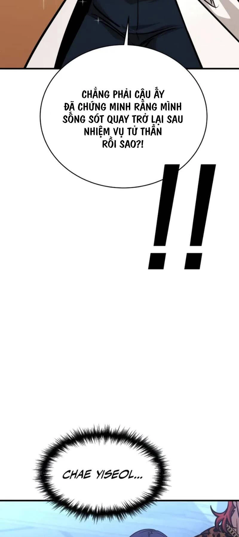 Cuốn Sách Chiến Lược Hàng Đầu Mà Chỉ Tôi Mới Có Thể Nhìn Thấy Chapter 7 - 21