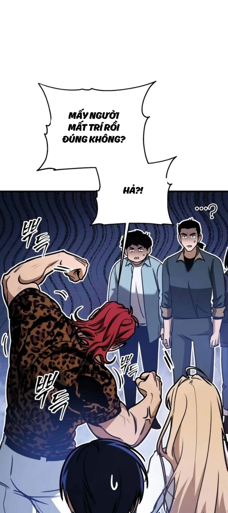 Cuốn Sách Chiến Lược Hàng Đầu Mà Chỉ Tôi Mới Có Thể Nhìn Thấy Chapter 7 - 25