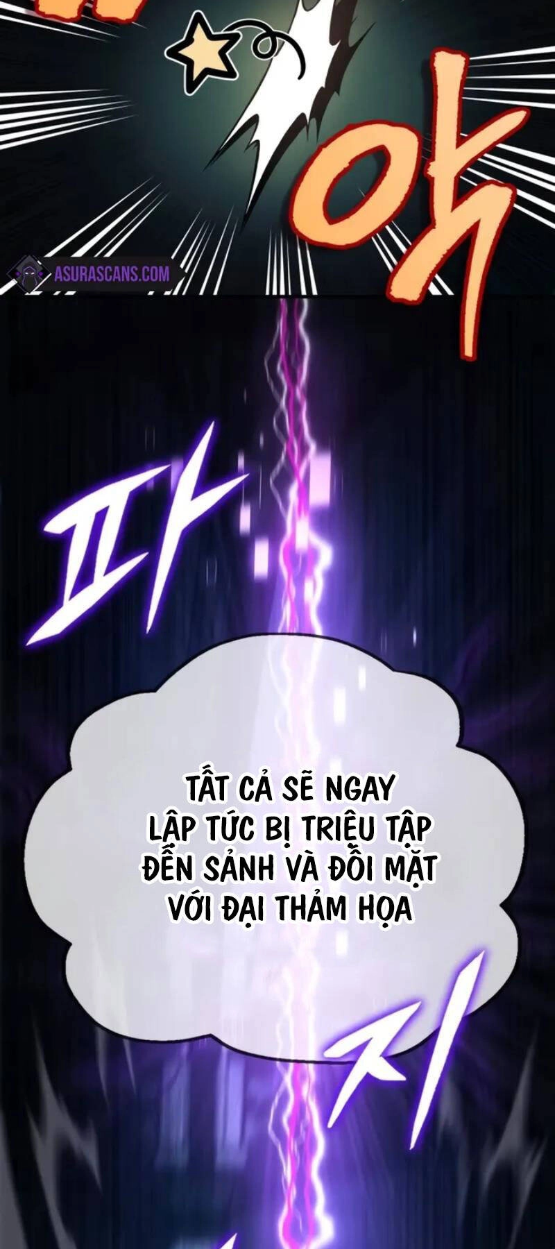 Cuốn Sách Chiến Lược Hàng Đầu Mà Chỉ Tôi Mới Có Thể Nhìn Thấy Chapter 7 - 99