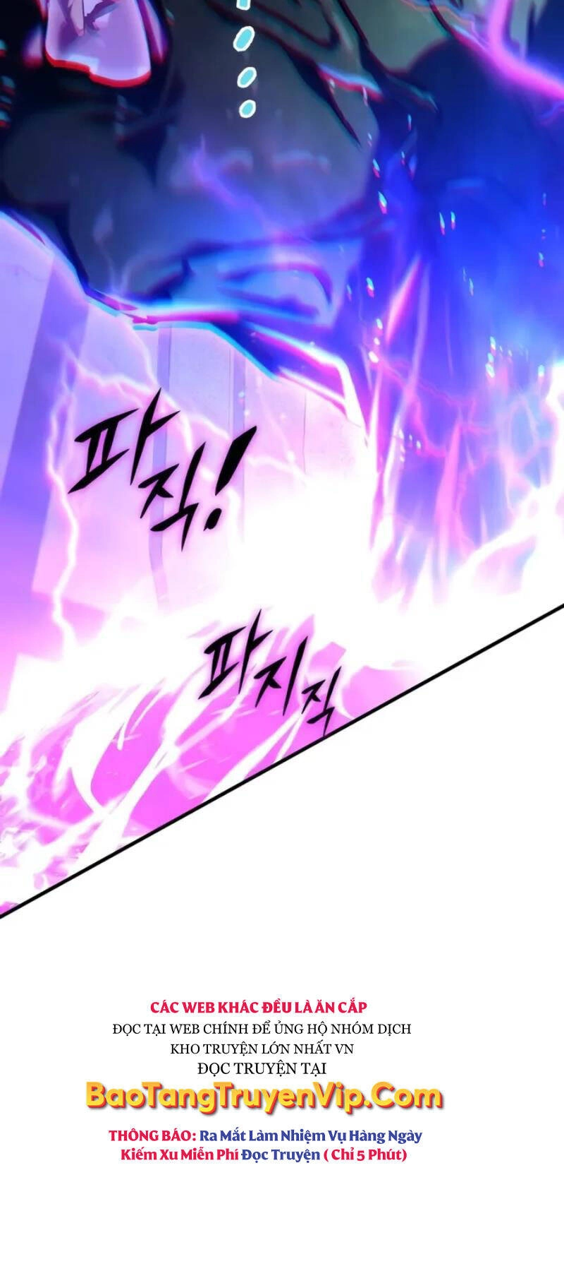 Cuốn Sách Chiến Lược Hàng Đầu Mà Chỉ Tôi Mới Có Thể Nhìn Thấy Chapter 7 - 103