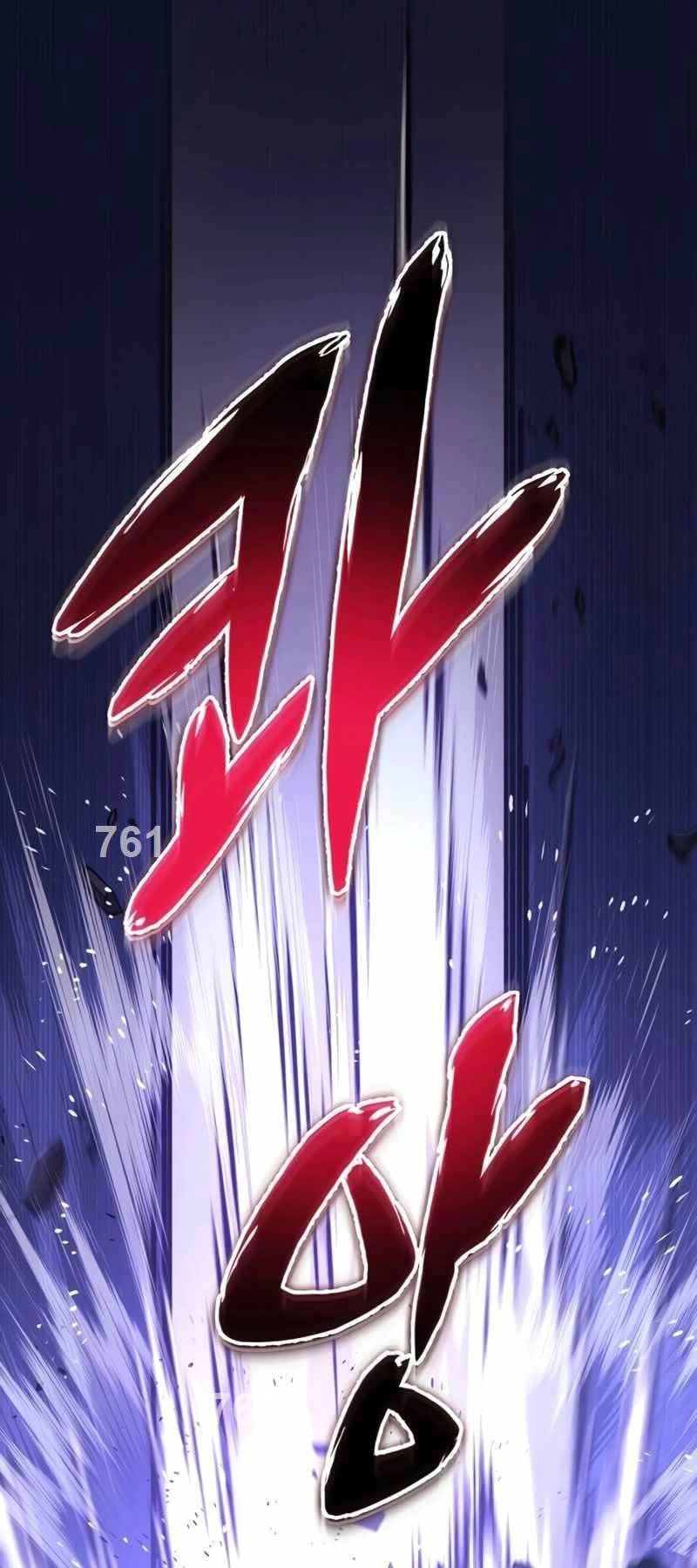 Cuốn Sách Chiến Lược Hàng Đầu Mà Chỉ Tôi Mới Có Thể Nhìn Thấy Chapter 8 - 1