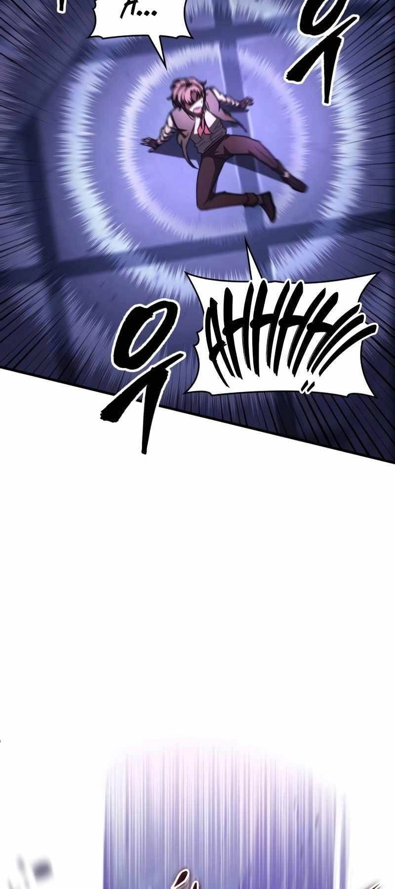 Cuốn Sách Chiến Lược Hàng Đầu Mà Chỉ Tôi Mới Có Thể Nhìn Thấy Chapter 8 - 12