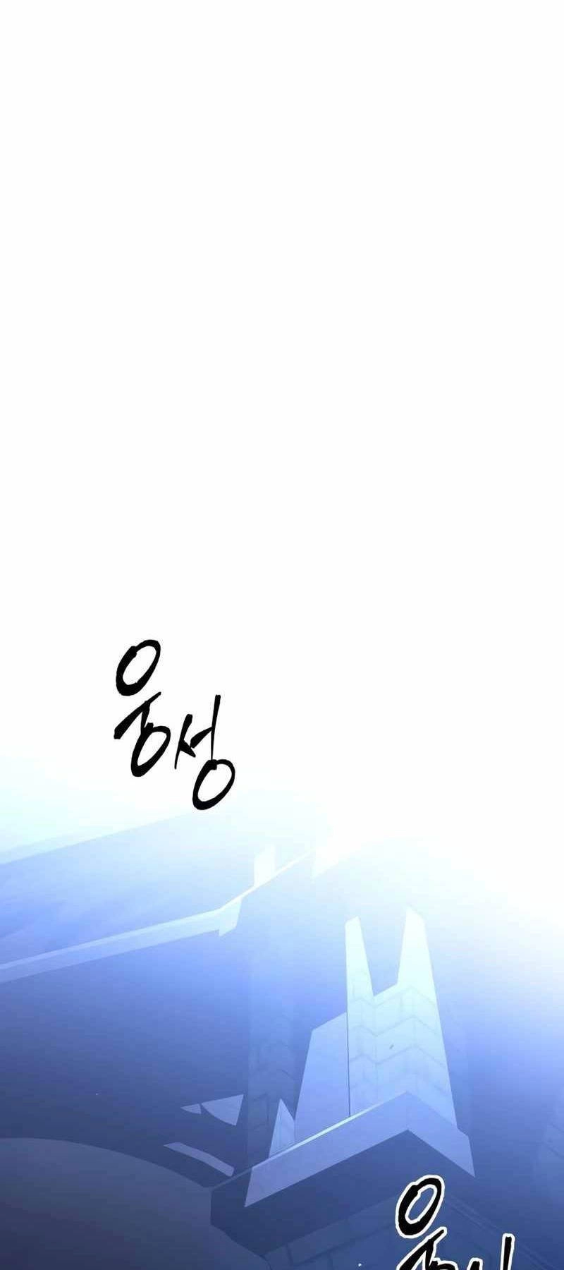 Cuốn Sách Chiến Lược Hàng Đầu Mà Chỉ Tôi Mới Có Thể Nhìn Thấy Chapter 8 - 73