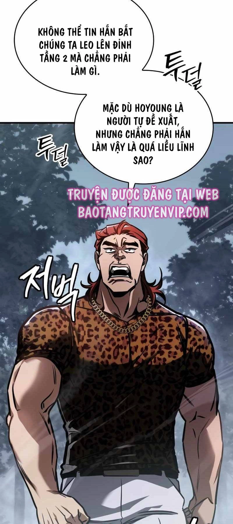 Cuốn Sách Chiến Lược Hàng Đầu Mà Chỉ Tôi Mới Có Thể Nhìn Thấy Chapter 8 - 104