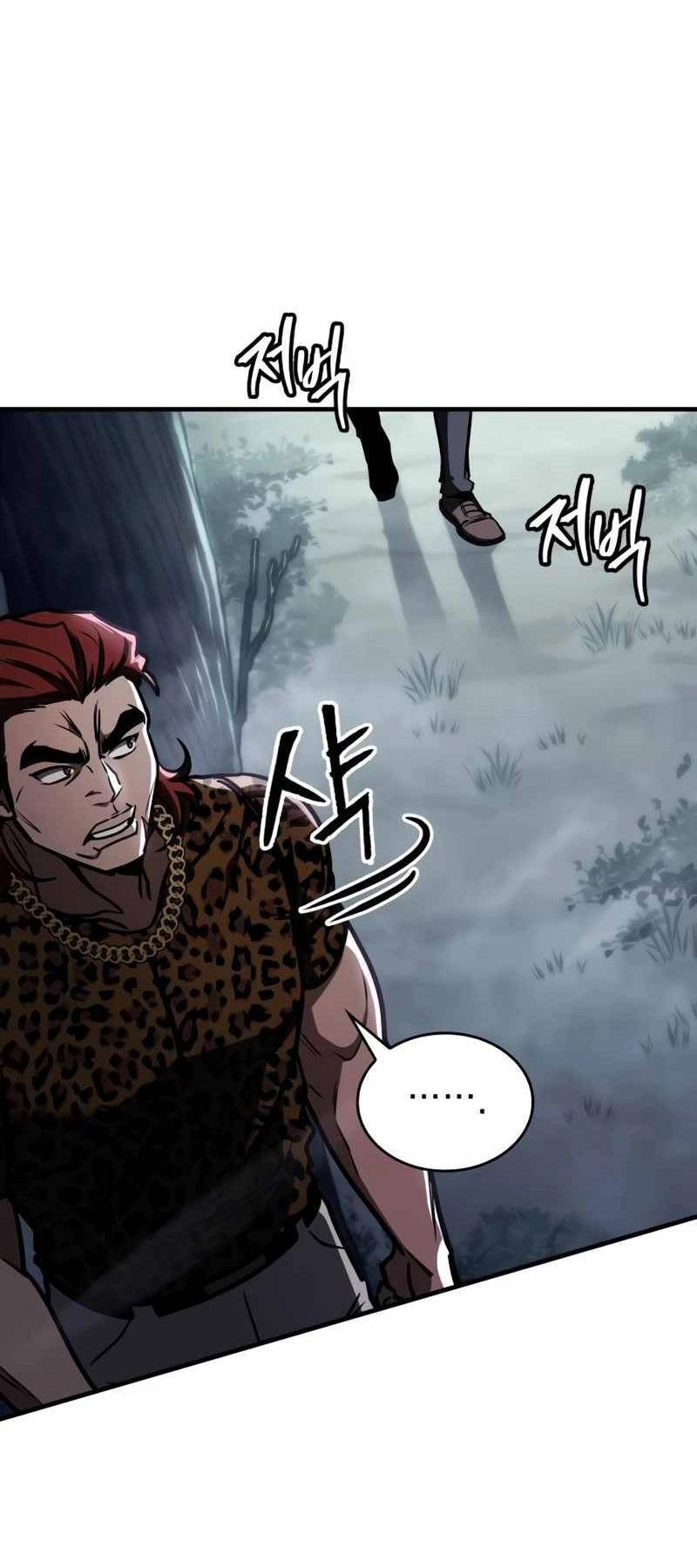 Cuốn Sách Chiến Lược Hàng Đầu Mà Chỉ Tôi Mới Có Thể Nhìn Thấy Chapter 8 - 106