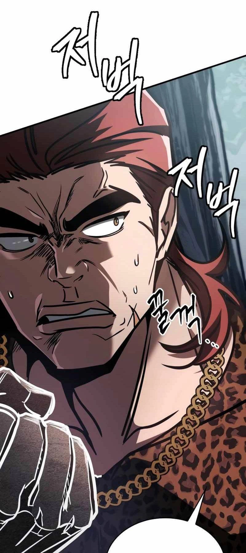 Cuốn Sách Chiến Lược Hàng Đầu Mà Chỉ Tôi Mới Có Thể Nhìn Thấy Chapter 8 - 107