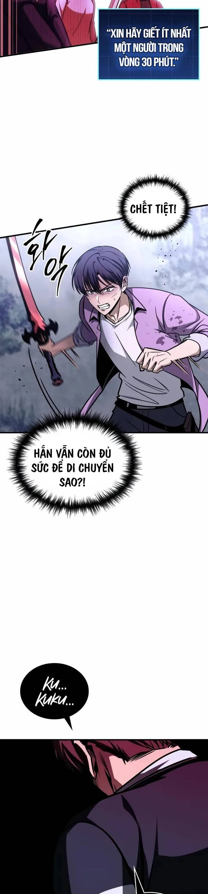 Cuốn Sách Chiến Lược Hàng Đầu Mà Chỉ Tôi Mới Có Thể Nhìn Thấy Chapter 12 - 14